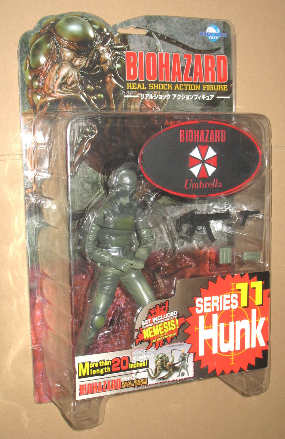 resident evil hunk figure