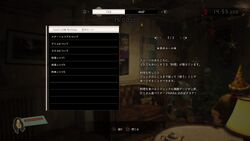 Jack S 55th Birthday Rules Resident Evil Wiki Fandom