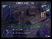 Resident Evil Outbreak items - Key with Blue Tag 02 JP