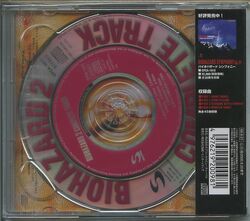 BIOHAZARD2 ReMIX レコード BIOHAZARD2 ReMIX レコード