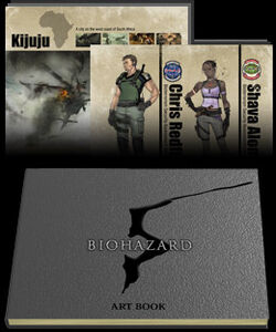 BIOHAZARD 5 LIMITED EDITION | Resident Evil Wiki | Fandom