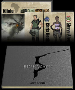 BIOHAZARD5　Limited Edition　限定版 latest?cb=20220410202642