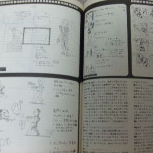 Research On Biohazard 2 Final Edition Resident Evil Wiki Fandom