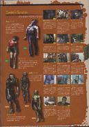 BIOHAZARD Archives 2nd ed. - page 177