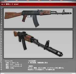 Akページ GENUINE KAWASAKI FUEL TAP PETCOCK 51023-1320, NINJA ZX6