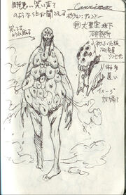 Lepotica Concept Art.jpeg