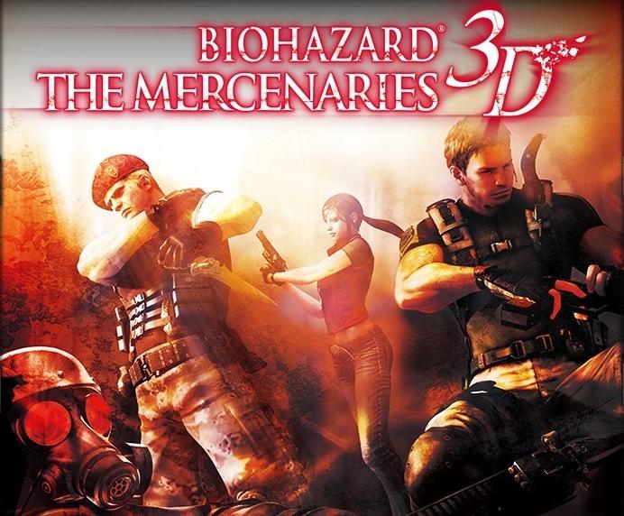 resident evil mercenaries 3d