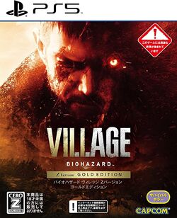 Resident Evil 8 Village PS5 Cover Concept, don't know if anyone else has  made on these but here you go, I put a subtle Umbrella logo into art cuz I  think they