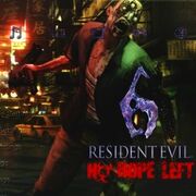 Resident Evil 6 China Invasion Dynamic Theme icon.jpg