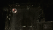 Resident Evil Dormitory - Recreation room Japanese examine 1