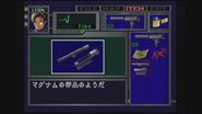 Japanese item description