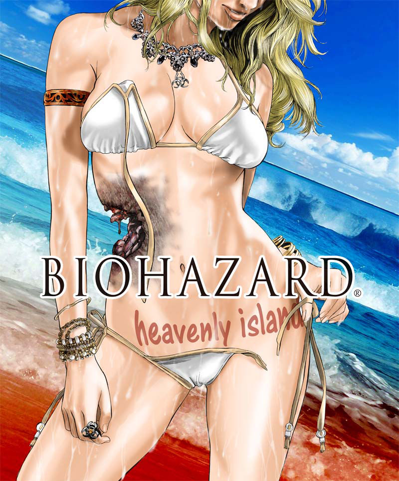 Biohazard Heavenly Island Resident Evil Wiki Fandom