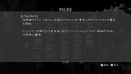 RE5 Nintendo Switch - JPN History of RESIDENT EVIL (1)