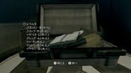 RE5 Nintendo Switch - JPN Spencer's notebook (12)