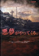 Page 3 - Introduction