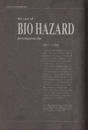 Inside of BIO-HAZARD - page 122