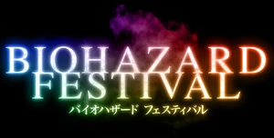 BIOHAZARD FESTIVAL | Resident Evil Wiki | Fandom