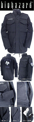 BIOHAZARD S.T.A.R.S. M-65 Jacket | Resident Evil Wiki | Fandom