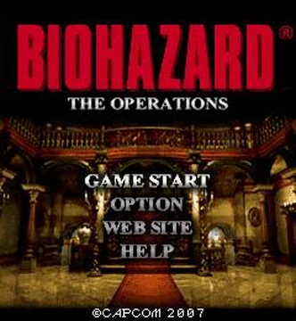 バイオハサードポスター バイオハサードオフィシャルマップ 