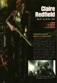 Ult-claire-1.png (1,64 Mio)