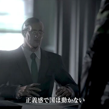 Adam A Comrade In Arms Resident Evil Wiki Fandom Adam A Comrade In Arms Resident Evil Wiki Fandom