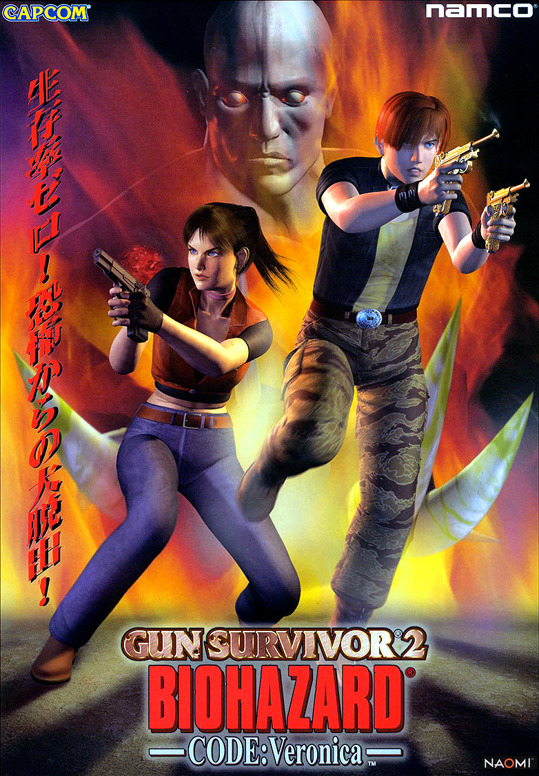 Resident Evil Survivor 2 - Code: Veronica - Metacritic