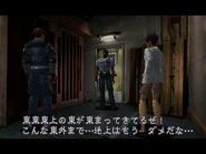 Leon, Marvin y Ada (1.5).jpg (16 kB) Leon, Marvin y Ada