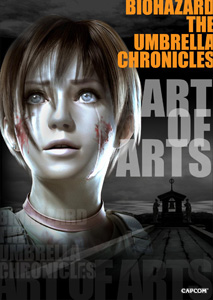 BIOHAZARD THE UMBRELLA CHRONICLES ART OF ARTS | Resident Evil Wiki