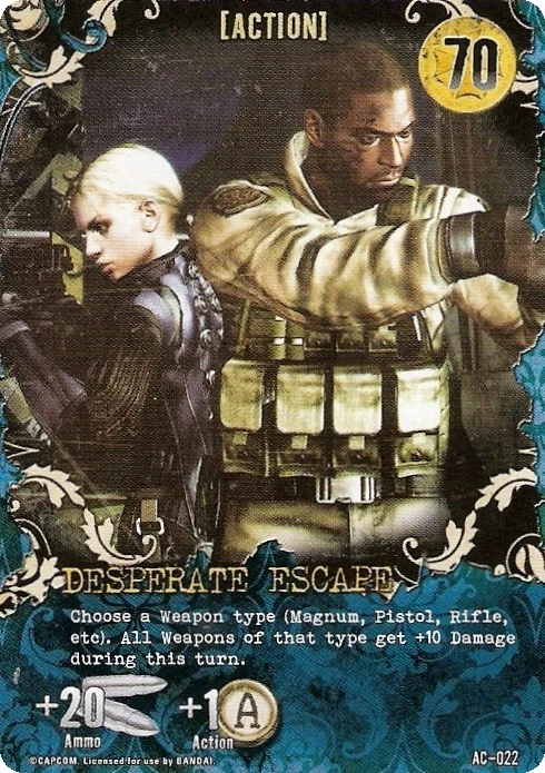 Разъем ac 022