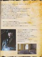 Page 5.