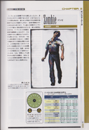 BIOHAZARD 2 Official Guide Book - page 37