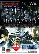 Biohazard Chronicles Value Pack Wii 2010