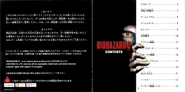 Biohazard 2 PSX manual inner front cover and page 1