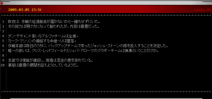 Informe Resident Evil Wiki Fandom Informe Resident Evil Wiki Fandom