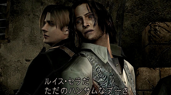 A Handsome Vagabond Resident Evil Wiki Fandom