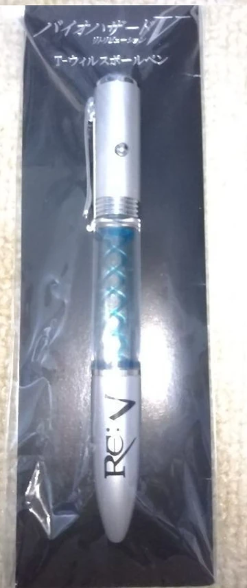 バイオハザード　Resident Evil ボールペン BIOHAZARD V Retribution T-virus Ball-point Pen | Resident Evil