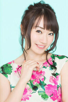 Nana Mizuki