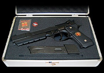 Samurai Edge M92F/S.T.A.R.S. Custom (Barry Burton model Samurai Edge M92F/S.T.A.R.S. Custom (Barry Burton model