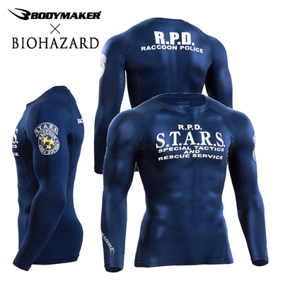 Bodymaker X BIOHAZARD | Resident Evil Wiki | Fandom