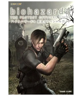 RE4 Saisoku Official Guide