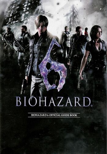 BIOHAZARD 6 OFFICIAL GUIDE BOOK - front cover