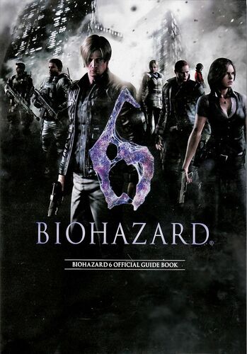 BIOHAZARD 6 OFFICIAL GUIDE BOOK Resident Evil Wiki Fandom