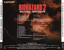 BIOHAZARD 2 ORIGINAL SOUNDTRACK | Resident Evil Wiki | Fandom