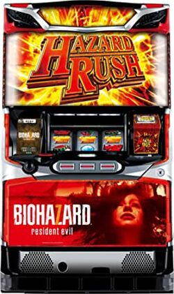 BIOHAZARD: INTO THE PANIC スロットマシン BIOHAZARD: INTO THE PANIC スロットマシン