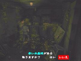 Underbelly special item - Red Orb