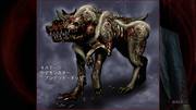 Devil May Cry HD concept art - Undead Dog