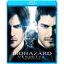 その他 Vendetta [Blu-ray] V For Vendetta 4K – Blurays For Everyone
