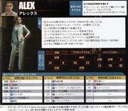 BIOHAZARD REVELATIONS 2 ULTIMANIA - Alex (Raid).jpg (483 KB)