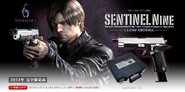 Sentinel Nine Advert.jpg (117 KB) Advert featuring RE6 Leon using the Sentinel Nine