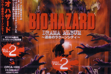 biohazard 4 | Resident Evil Wiki | Fandom